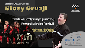 gruzini