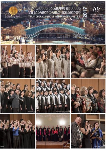 Some words about Tbilisi Choral Music International Festival